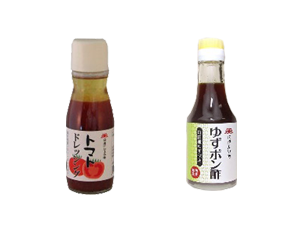トマトドレッシング/ゆずポン酢